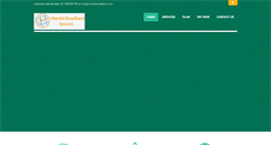 Desktop Screenshot of maruthibroadband.com